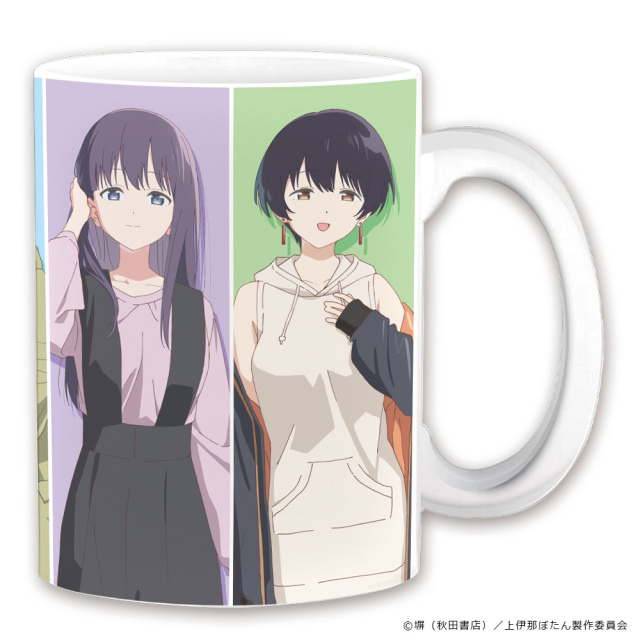 TVアニメ「上伊那ぼたん、酔へる姿は百合の花」 マグカップ 集合ver.