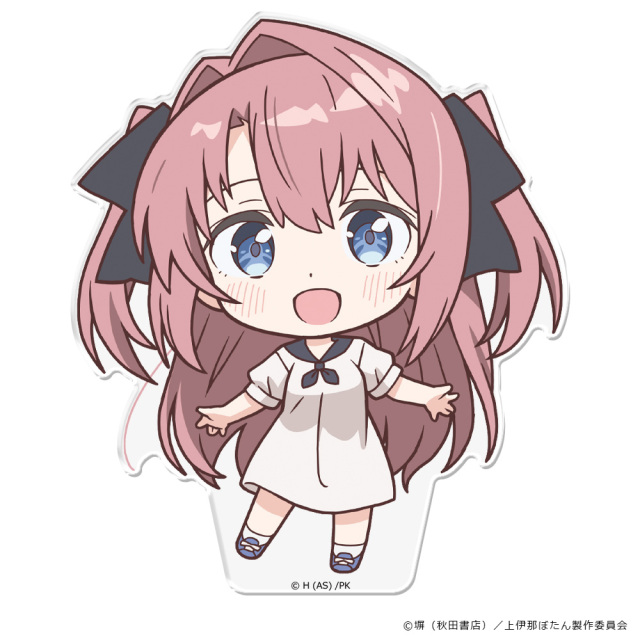 TVアニメ「上伊那ぼたん、酔へる姿は百合の花」 ぷにこれ!アクリルフィギュア(スタンド付) 上伊那ぼたん