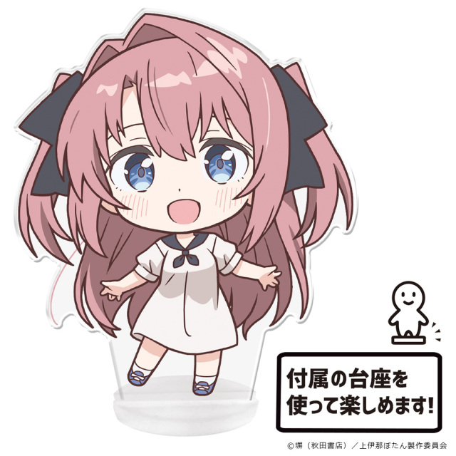 TVアニメ「上伊那ぼたん、酔へる姿は百合の花」 ぷにこれ！アクリル