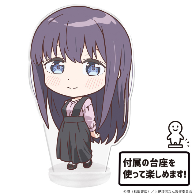 TVアニメ「上伊那ぼたん、酔へる姿は百合の花」 ぷにこれ！アクリル