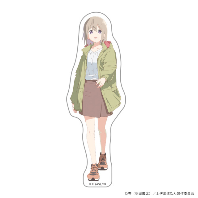 TVアニメ「上伊那ぼたん、酔へる姿は百合の花」 ダイカットステッカー 砺波いぶき
