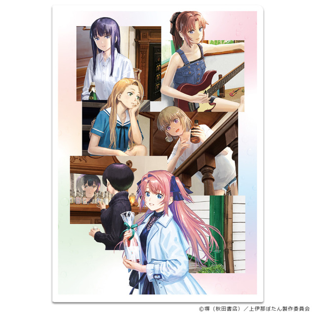 新品　上伊那ぼたん　酔へる姿は百合の花　クリアファイル TVアニメ「上伊那ぼたん、酔へる姿は百合の花」 クリアファイル キー