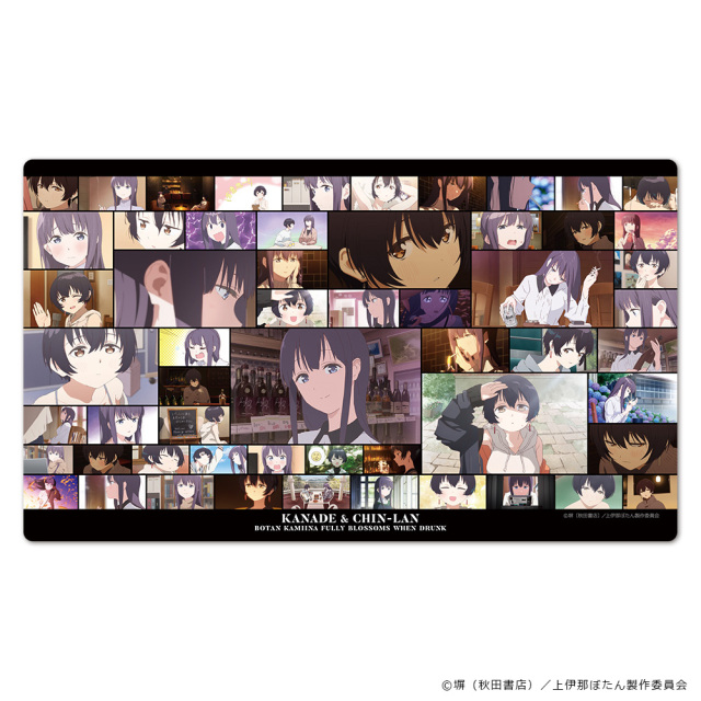 TVアニメ「上伊那ぼたん、酔へる姿は百合の花」 キャラクターラバーマット 郡上かなで＆張景嵐 場面写ver.