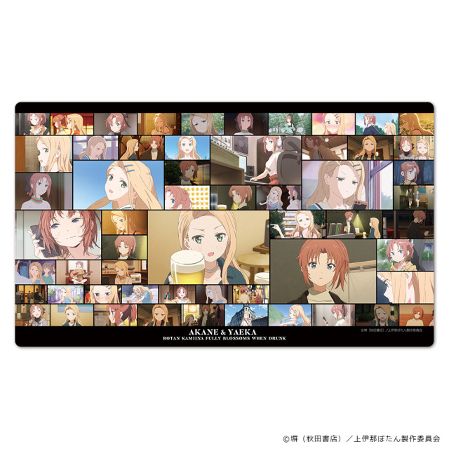 TVアニメ「上伊那ぼたん、酔へる姿は百合の花」 キャラクターラバーマット 遊佐あかね＆北杜やえか 場面写ver.