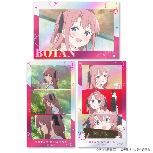 TVアニメ「上伊那ぼたん、酔へる姿は百合の花」 サムネイルキラステッカーセット 上伊那ぼたん