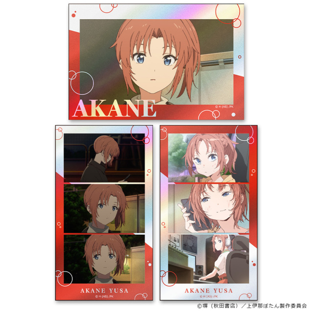TVアニメ「上伊那ぼたん、酔へる姿は百合の花」 サムネイルキラステッカーセット 遊佐あかね