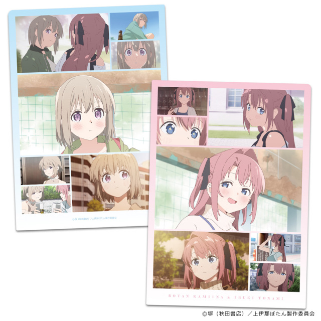 TVアニメ「上伊那ぼたん、酔へる姿は百合の花」 クリアファイル 上伊那ぼたん＆砺波いぶき