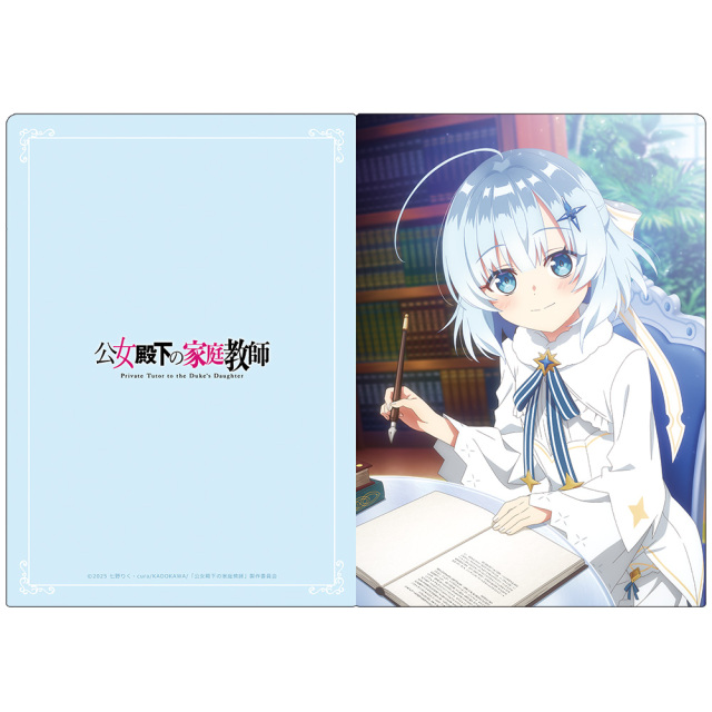 A-1賞 ティナ・ハワード キャラクタービジュアル A1タペストリー2 公女殿下の家庭教師 B2タペストリー ティナ・ハワード