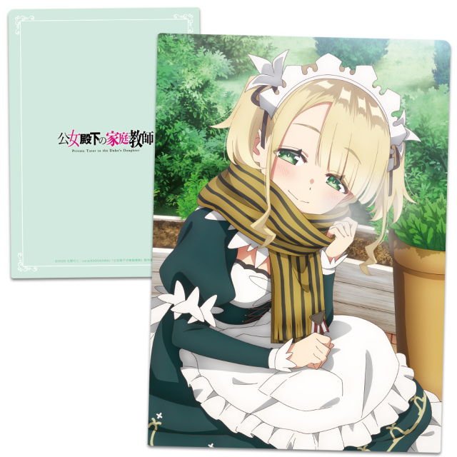 クリアファイル