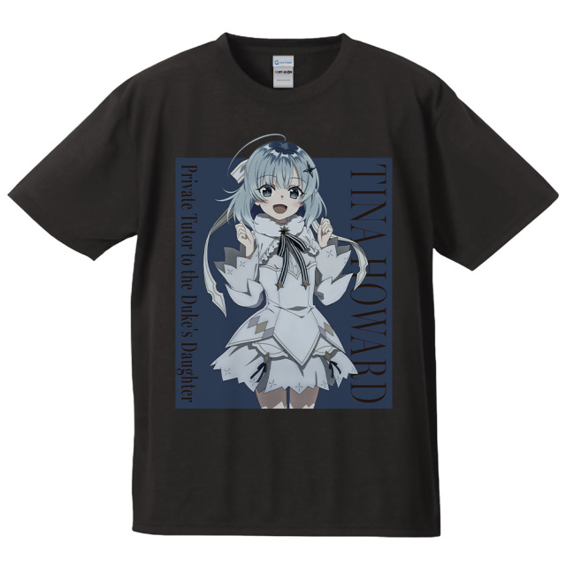 公女殿下の家庭教師 Tシャツ ティナ・ハワード Mサイズ