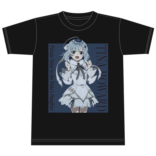 公女殿下の家庭教師 Tシャツ ティナ・ハワード Mサイズ