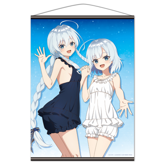 公女殿下の家庭教師 B2タペストリー ティナ&ステラ