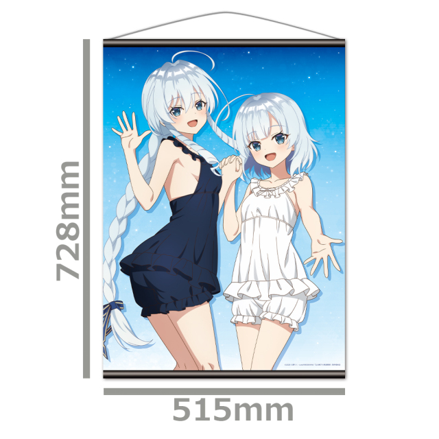 A-1賞 ティナ・ハワード キャラクタービジュアル A1タペストリー 公女殿下の家庭教師 B2タペストリー ティナ&ステラ