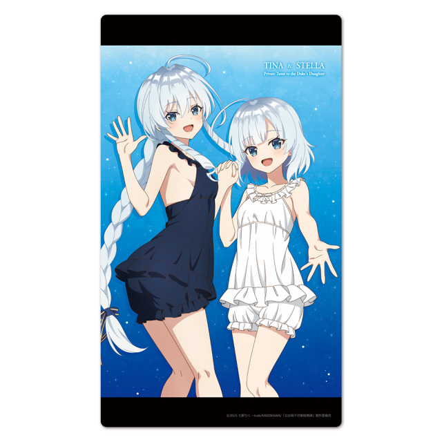 公女殿下の家庭教師 キャラクターラバーマット ティナ&ステラ