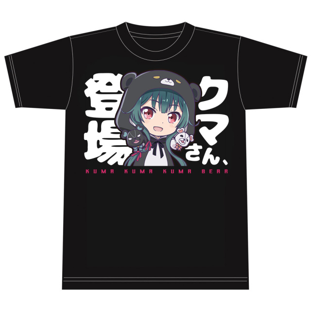 くまさんTシャツ くまクマ熊ベアー “クマさん登場”Tシャツ Mサイズ