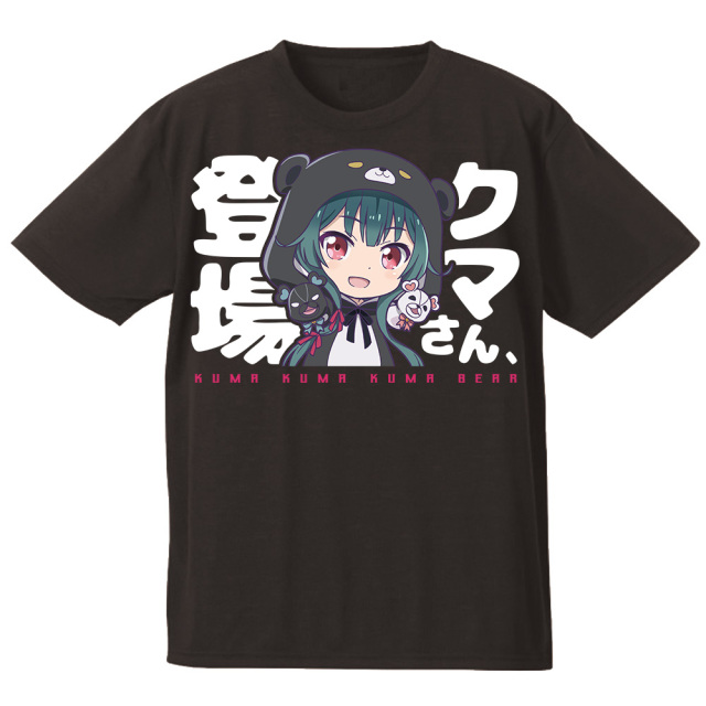 クマ　0920 くまクマ熊ベアー “クマさん登場”Tシャツ Lサイズ