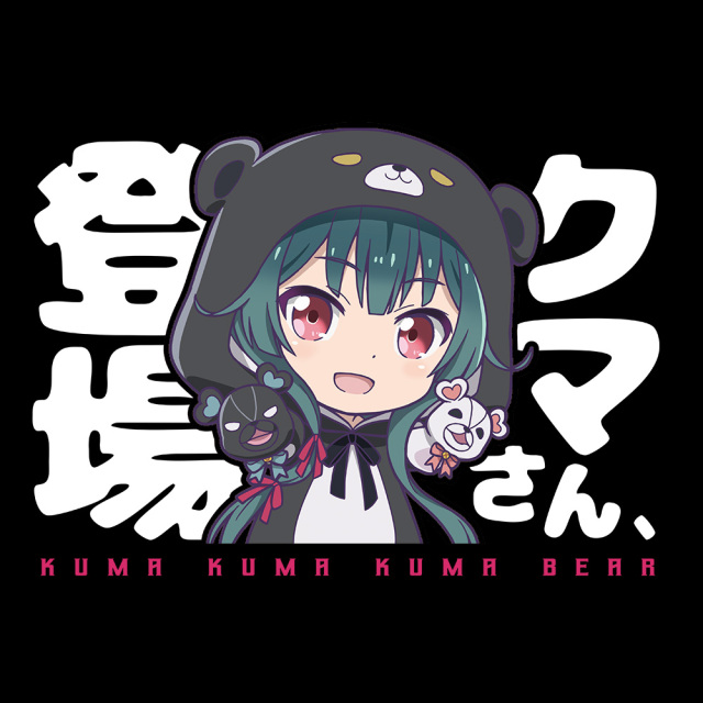 くまクマ熊ベアー “クマさん登場”Tシャツ XLサイズ