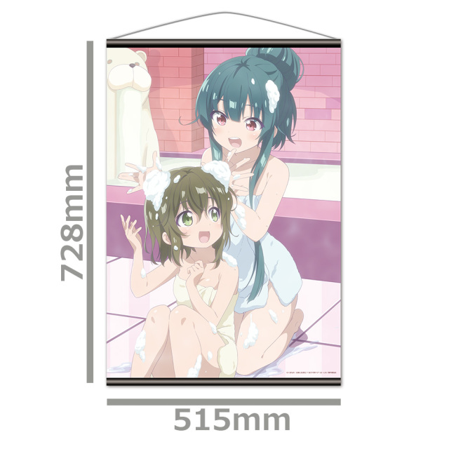 くまクマ熊ベアーぱーんち！B2タペストリーA［ユナ＆フィナ］