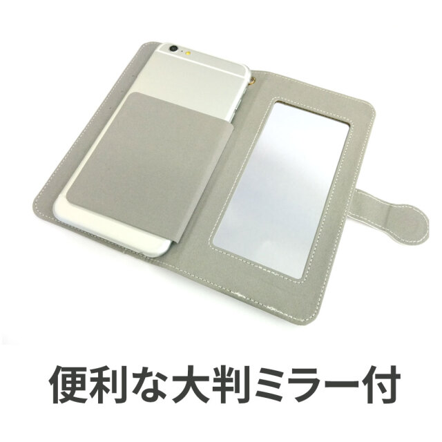 彼女、お借りします 手帳型スマートフォンケース