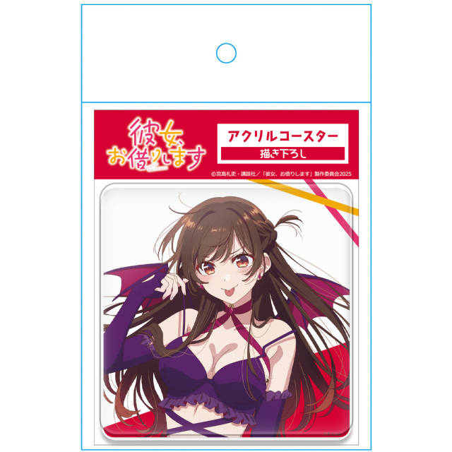 想いは届く 水原千鶴 psa10 彼女、お借りします アクリルコースター 水原千鶴 小悪魔コスver