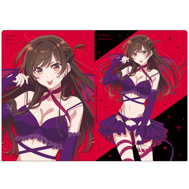 彼女、お借りします クリアファイル 水原千鶴 小悪魔コスver.【描き