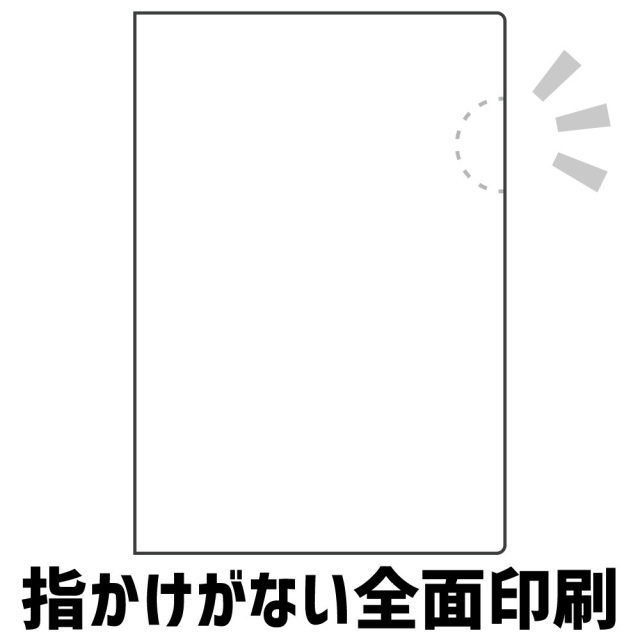 彼女、お借りします クリアファイル 水原千鶴 小悪魔コスver.【描き