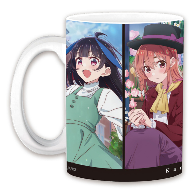彼女、お借りします マグカップC