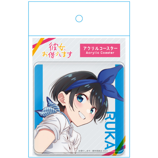 彼女、お借りします アクリルコースターE［更科瑠夏］