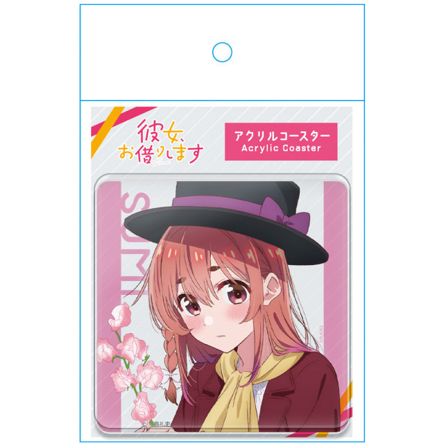 彼女、お借りします アクリルコースターF［桜沢 墨］