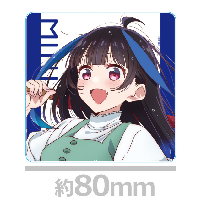 彼女、お借りします　八重森みに　特賞　A3ポスター　ジャージメイドver. 彼女、お借りします 八重森みに 特賞 A3ポスター ジャージメイド