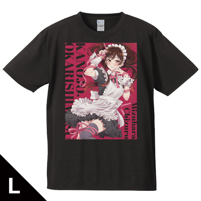彼女、お借りします Tシャツ 水原千鶴 Lサイズ【描き下ろし】