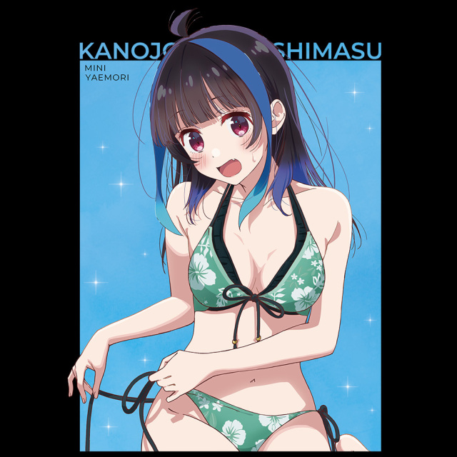 彼女、お借りします Tシャツ 八重森みに 水着ver. XLサイズ