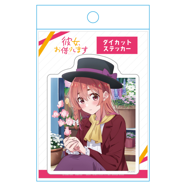彼女、お借りします ダイカットステッカー 桜沢墨
