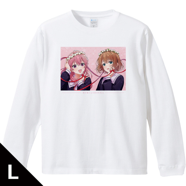 きみが死ぬまで恋をしたい リブ付ロングスリーブTシャツ シーナ&ミミ Lサイズ
