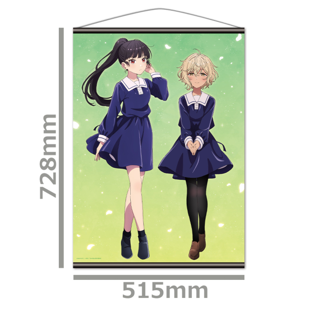 セイレンタペストリー きみが死ぬまで恋をしたい B2タペストリー セイラン&アリ