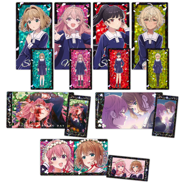 きみが死ぬまで恋をしたい プリズムビジュアルコレクション （1pcs）全7種