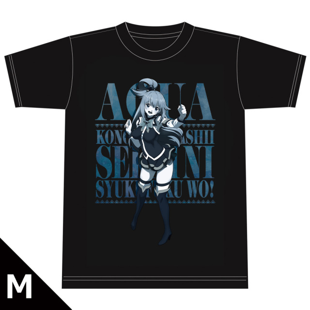 この素晴らしい世界に祝福を！3 TシャツA［アクア］ Mサイズ