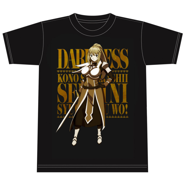 この素晴らしい世界に祝福を！3 TシャツC［ダクネス］ Mサイズ