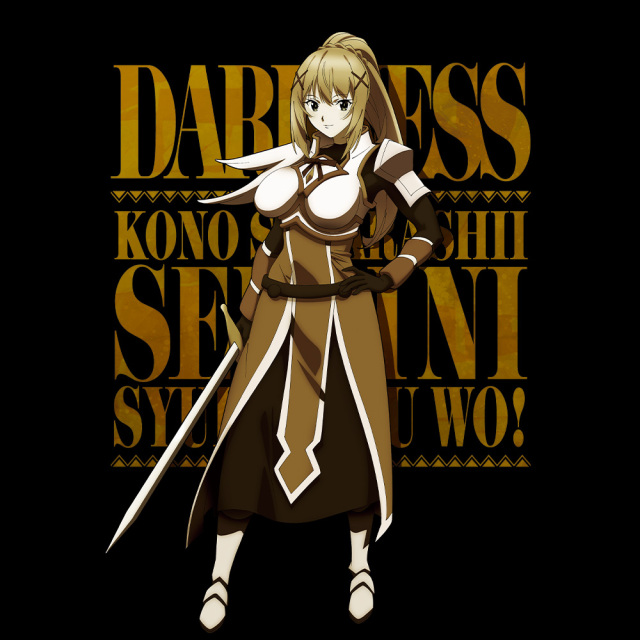 この素晴らしい世界に祝福を！3 TシャツC［ダクネス］ XLサイズ