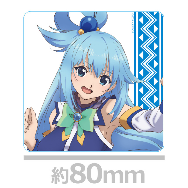 この素晴らしい世界に祝福を！3 アクリルコースターA［アクア］