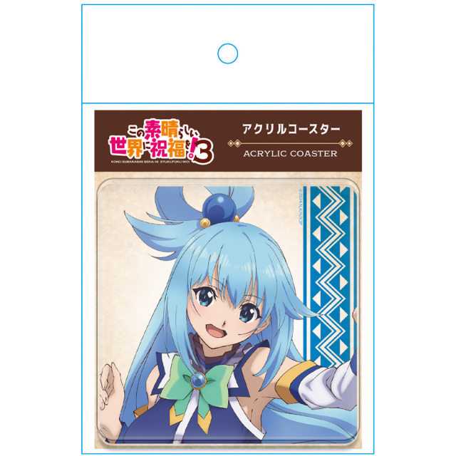 この素晴らしい世界に祝福を！3 アクリルコースターA［アクア］
