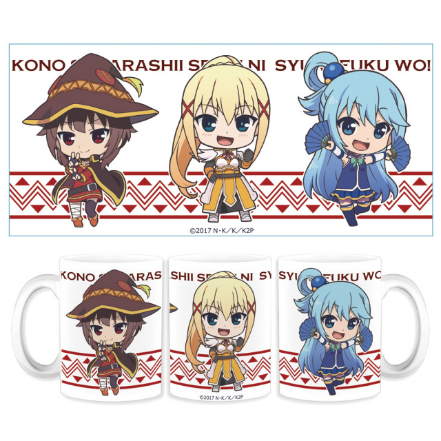 この素晴らしい世界に祝福を！2　ぷちこれ！マグカップ