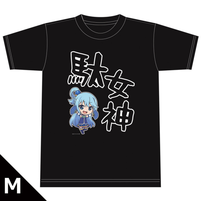 この素晴らしい世界に祝福を！2　Tシャツ　アクア　（M）