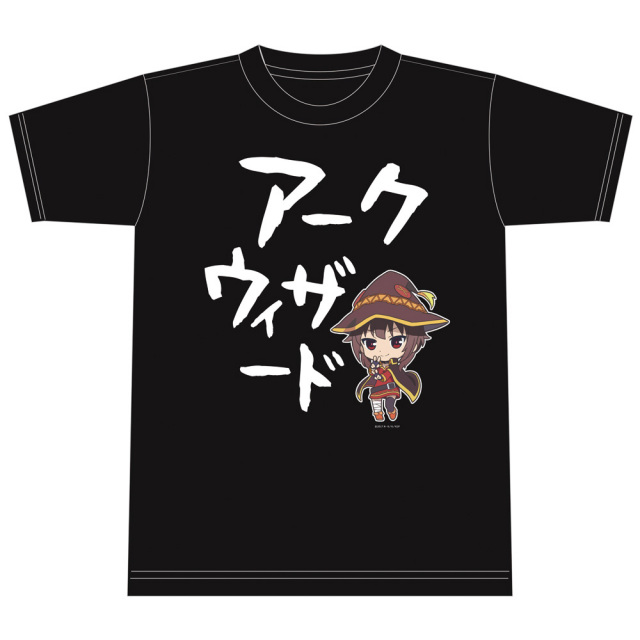 この素晴らしい世界に祝福を！2 Tシャツ めぐみん （M）
