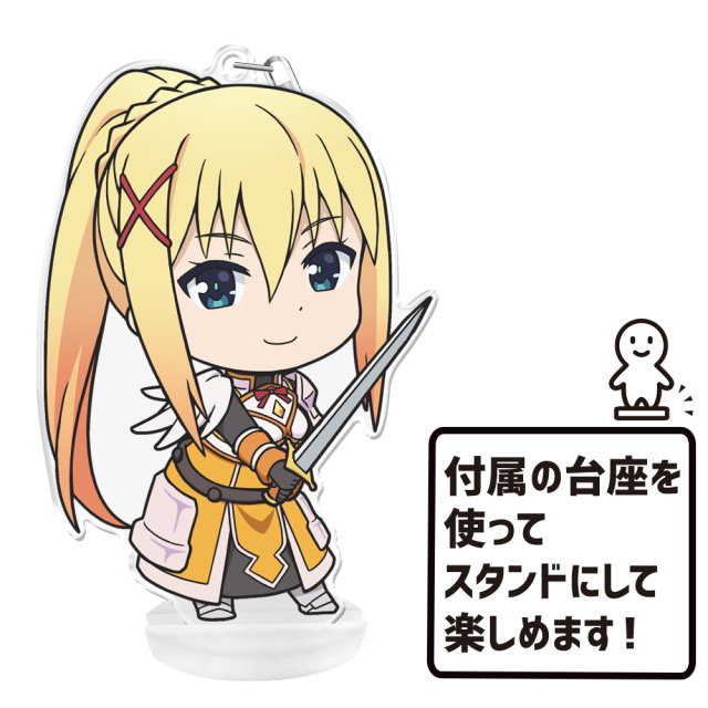 ダクネス　この素晴らしい世界に祝福を この素晴らしい世界に祝福を！3 Luminasta “ダクネス