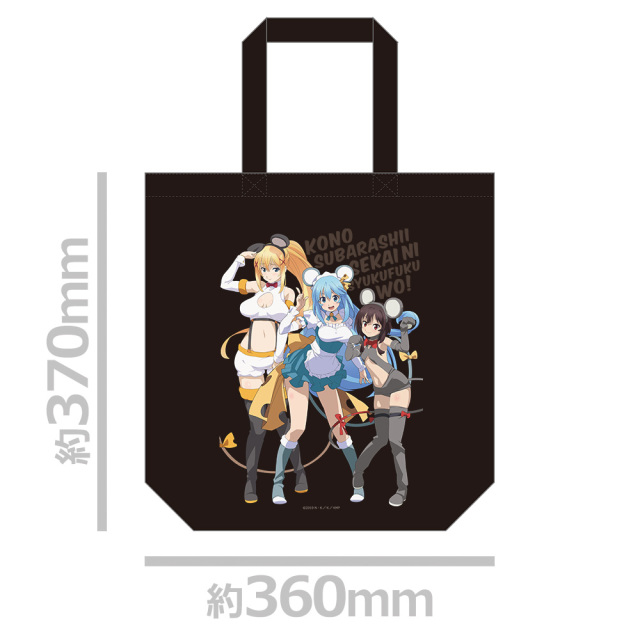 映画 この素晴らしい世界に祝福を！紅伝説 トートバッグ［ねずみコス