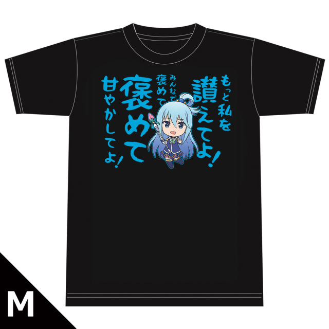 映画 この素晴らしい世界に祝福を！紅伝説 Tシャツ［アクア］ M