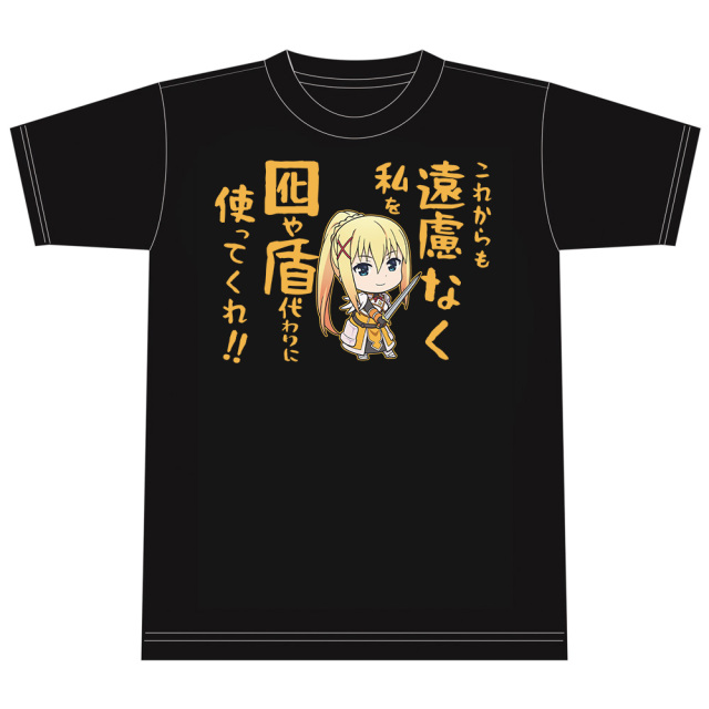 映画この素晴らしい世界に祝福を！紅伝説 フルグラフィックTシャツ 3種セット 映画この素晴らしい世界に祝福を！紅伝説 フルグラフィックT