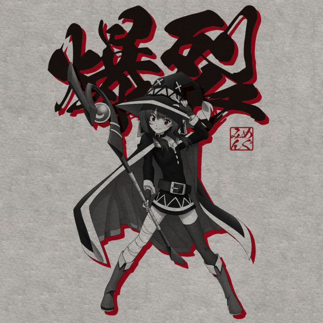 この素晴らしい世界に爆焔を！ Tシャツ XLサイズ［めぐみん］