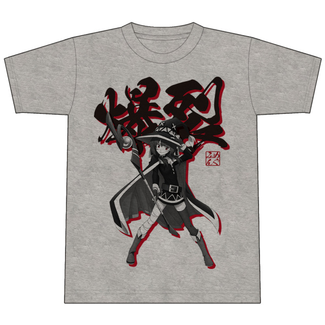 めしおMサイズ この素晴らしい世界に爆焔を！ Tシャツ XLサイズ［めぐみん］